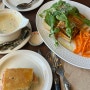 이태원 녹사평 브런치 (샌드위치 + 잣 스프) 찐 맛집 도나르 Donar 🥪🥛
