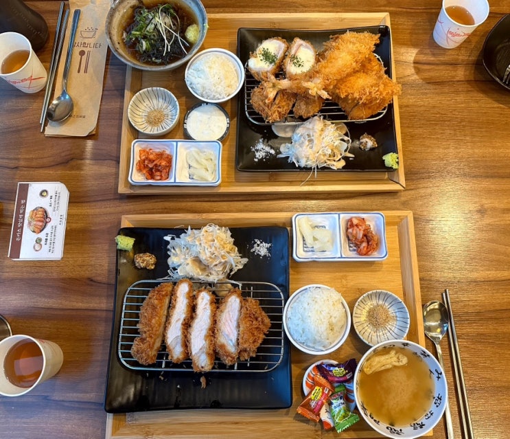 운정 돈까스 맛집 카츠공방 운정점 파주 다율동 해오름마을...