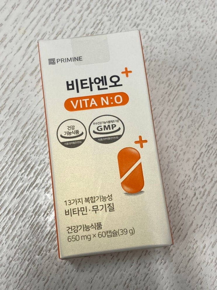 산화질소,산화질…