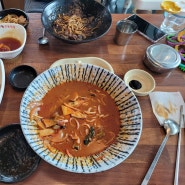 [서하남맛집] 해물왕짬뽕 - 리향 춘궁동점