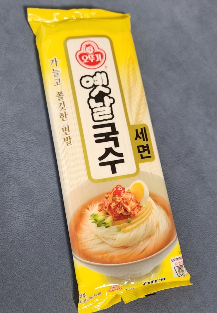 면덕의 오뚜기세면 사랑. : 네이버 블로그