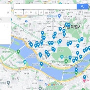 인공지능 TEAM 과제 1 - 서울 관광지 최적 경로를 찾는 휴리스틱탐색알고리즘