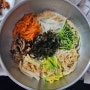 경북 영천 은해사 맛집/청통cc인근맛집/한식 맛집/비빔밥 정식/ 은해향