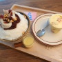 안산 고잔동 카페 그레코 바나나푸딩 디저트맛집에서 혼자 빙수 먹은 후기