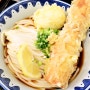 오사카 난바 간판없는 키타타케 우동(き田たけうどん) 붓카케 우동 맛집