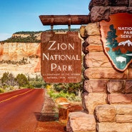 캐년 뿌시기 - 5탄. Zion Canyon National Park