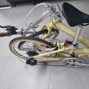 접이식자전거 위미바이크 모델8 미니벨로 클래식 가성비 디자인 굿