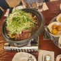 매천동 점심특선 맛있는집 안동황소마을