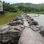 충북 진천 농다리 고즈넉한 산책길