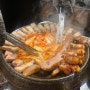 평생 갈 친구 계모임, 부산 남포동 소고기 돼지고기 맛집 고짚 남포점