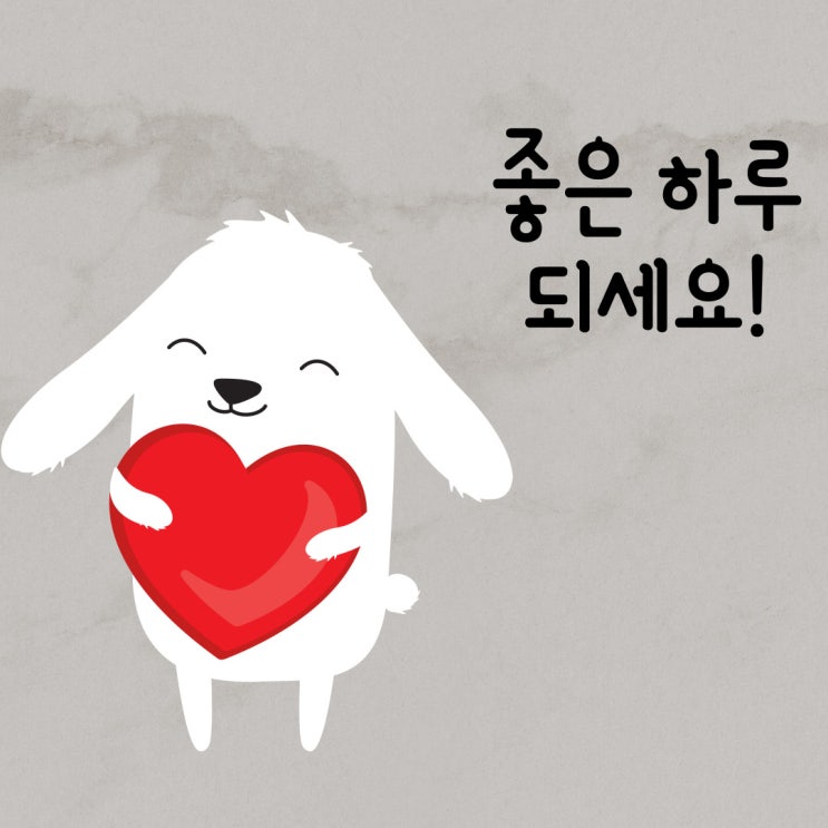 한글 줄 맞춤 및 줄 바꾸기(줄 바꿈) 단축키 모음, 한글의 모든 것 알아보자! : 네이버 블로그