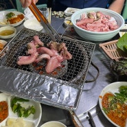 부산 용호동 섭자리 맛집 해영호 꼼장어