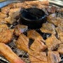[숭의동 맛집]_미추홀퍼스트 용마루 돼지갈비 맛집 마포화로숯불갈비