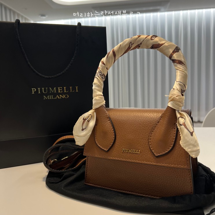 MILANO PIUMELLI (피우 멜리) 귀여운 미니 가방 후기 : 네이버 블로그