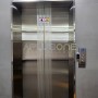 충남 태안군 소재 한방병원 - OTIS 엘리베이터 카드키 외부 홀버튼 4개층(1층~4층) 카내부 카드키제어 출입통제시스템 구축