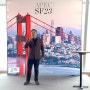 케빈쉬(Kevin Xu), APEC 2023 제2차 창립총회에서 연설