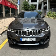 BMW 620d GT M Spt LCI_P1 소피스토 그레이 출고