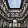 이탈리아 피렌체 :: 자유여행 가이드 없이 가볼만한 곳 우피치 미술관