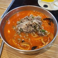 창원 중동 맛집 마차이짬뽕 고기짬뽕 내돈내먹 또간집