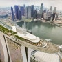 현대 싱가포르의 상징 마리아나베이 샌즈(Marina Bay Sands)