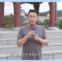 돼지 발골 정형 (삼원교잡종 LYD) _ 광주자연과학고등학교