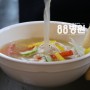 [서울 면목동 88병원] 중복 맞이 더위 이겨내는 팔팔병원의 여름밥상!