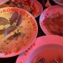 [대전 유성구] 봉명동 맛집 홍콩구락부 봉명점 :: 봉명동 술집 안주맛집
