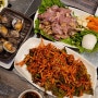 김포 구래동, 닭 요리 풀코스로 즐기는 순천만 (feat. 닭육회, 꼬막무침)