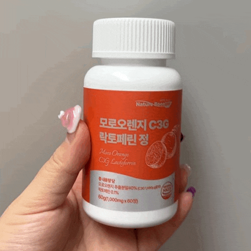 네이처부스터 모로오렌지 C3G 락토페린 정(락토페린농축물, 석류농축분말, 비타민C, 피쉬콜라겐 등 다이어트, 피부관리 ...