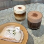 서울 영등포 디저트 카페 :: 크림커피, 폴딩케이크 맛집 '모리 (morii)'