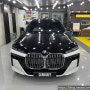 BMW THE7 투톤 랩핑/ 코치라인