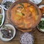 꽃밭가든/서변동 맛집/집밥같은식당/서변동 정식/김치찌개 맛집