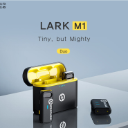 [홀리랜드] Lark M1 마이크의 성능은 어떨까