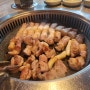 서울 송파구 가락동 삼겹살 맛집 맛찬들 왕소금구이 가락점 데이트 회식 장소로 백점