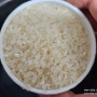 경상남도 특산물 e경남몰에서 가야뜰 김해쌀 금의환향 구매했어요!