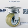 GAAD 시리즈 - 특허받은 이중회전구조의 AGV AMR 캐스터바퀴, 국내1위 세계1위 모바일캐스터 전문기업, 지덕산업에서 세계 최초로 출시한 로봇 전용바퀴입니다.