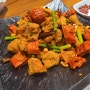 한성양꼬치 :: 파주양꼬치 중국요리 와동동맛집