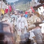 풍수지리로 운명을 바꾸자 '명당' 한국사극영화(Feng Shui, 2018)