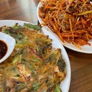 군산 남도밥상 : 선유도에서 만난 현지인 맛집