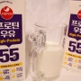 서울우유 프로틴우유 고소함이 남달라요 :)