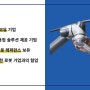 협동로봇 용접, 인력난으로 고민 중인 대표님들의 질문 TOP3