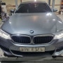 BMW 520D 미션오일, 타이어 교환 - 오토매니아