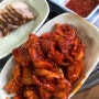 서울 충무로 닭갈비 맛집 충무로 닭갈비 가성비 점심 9000원
