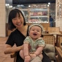 해외 출산 기록 - 아이 둘 육아하면 최대 1억 이상 지원 받을 수 있는 일본 워킹맘 육아휴직급여, 휴직기간 등 글로벌기업 복지 정보