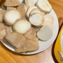 맛있는버섯 고기느타리버섯 하나로 다양한 요리해서 홈캠핑 즐겼어요