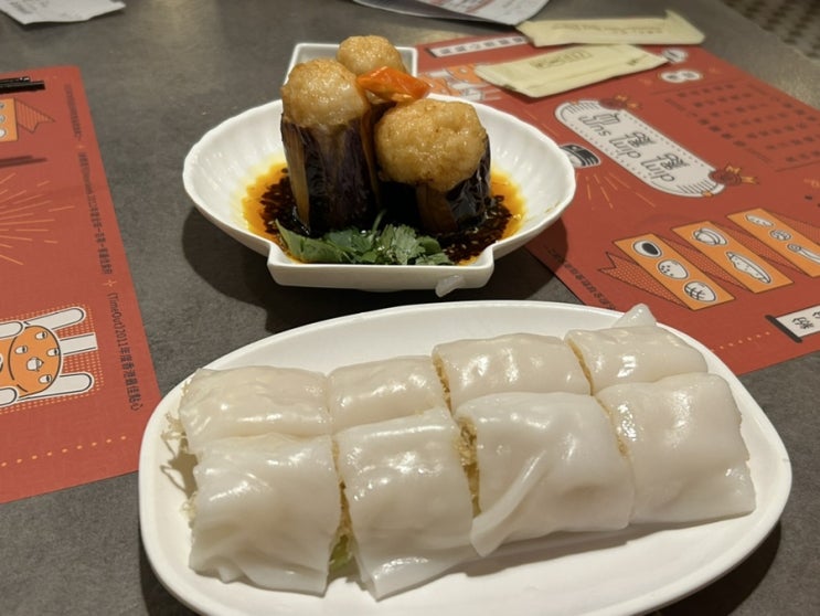 🇭🇰홍콩 딤딤섬 몽콕점 후기🥟 | 메뉴추천 & 정리 | 저렴한 딤섬맛집 : 네이버 블로그