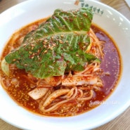 대야동맛집 망향비빔국수 여름철 별미 비빔국수