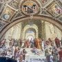 [이탈리아, 로마] 올드브릿지 젤라또 🍧 바티칸 투어, 트레비 분수 ⛲️ 그리고 판테온 신전까지 🏛️ (2)