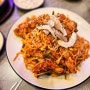 송파 문정동 아구찜이 맛있는 아빠찜 문정역점