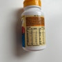 얼라이브 종합 비타민 포맨 원스 데일리 내돈내산 후기- 영양 성분, 복용량(섭취량), 고함량 부작용 주의사항